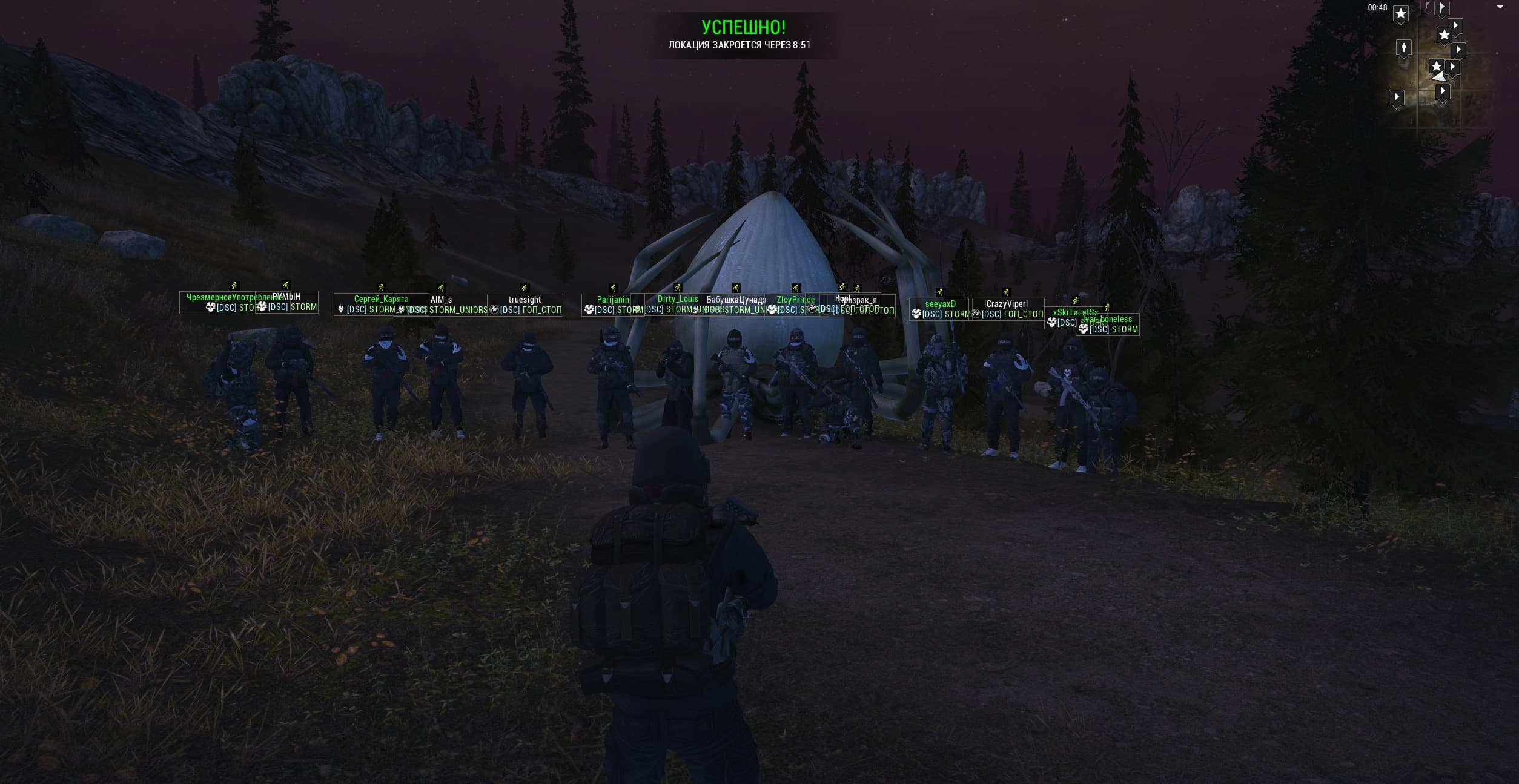 Clan Farming - B13
