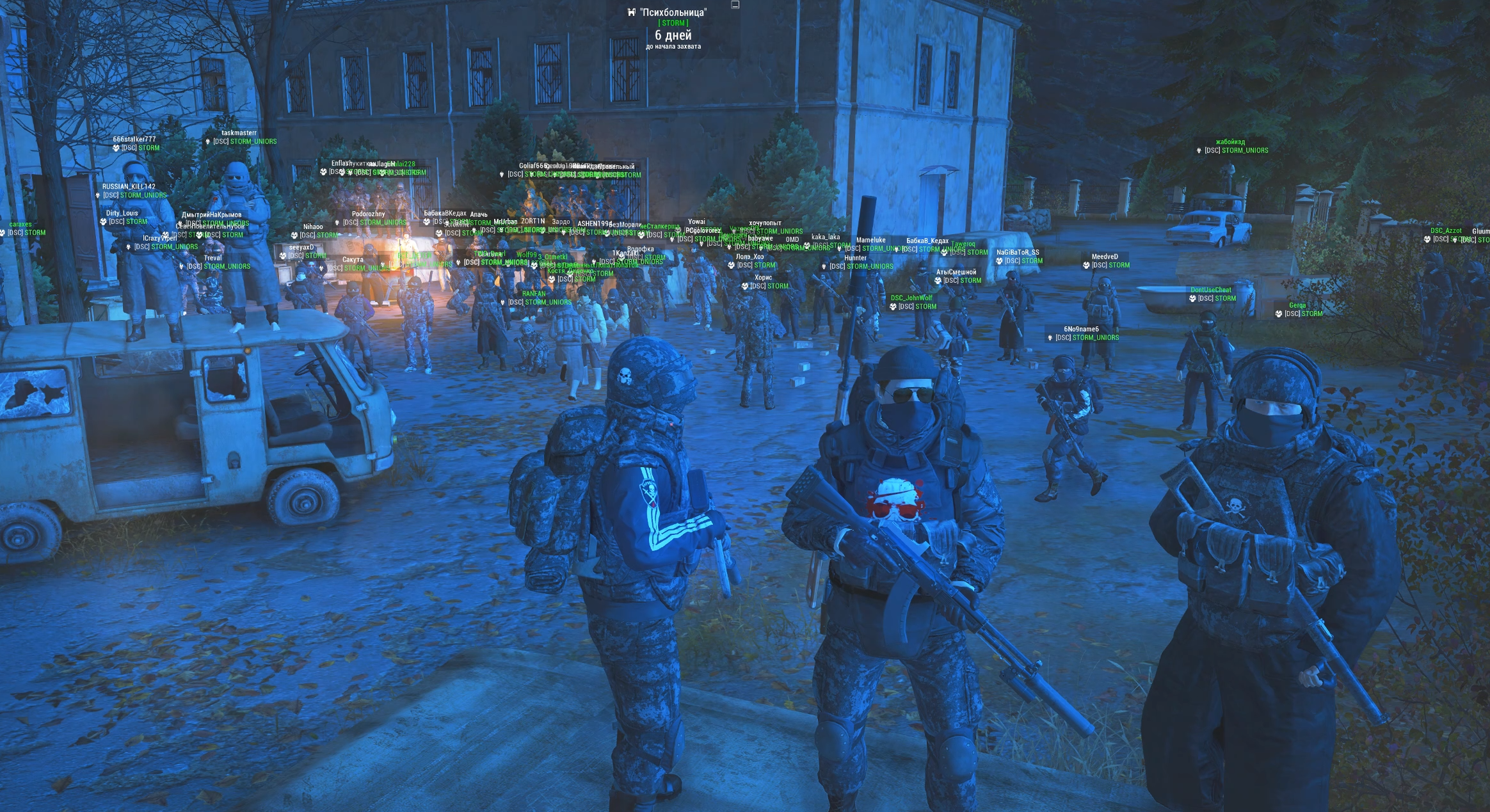 Base Capture