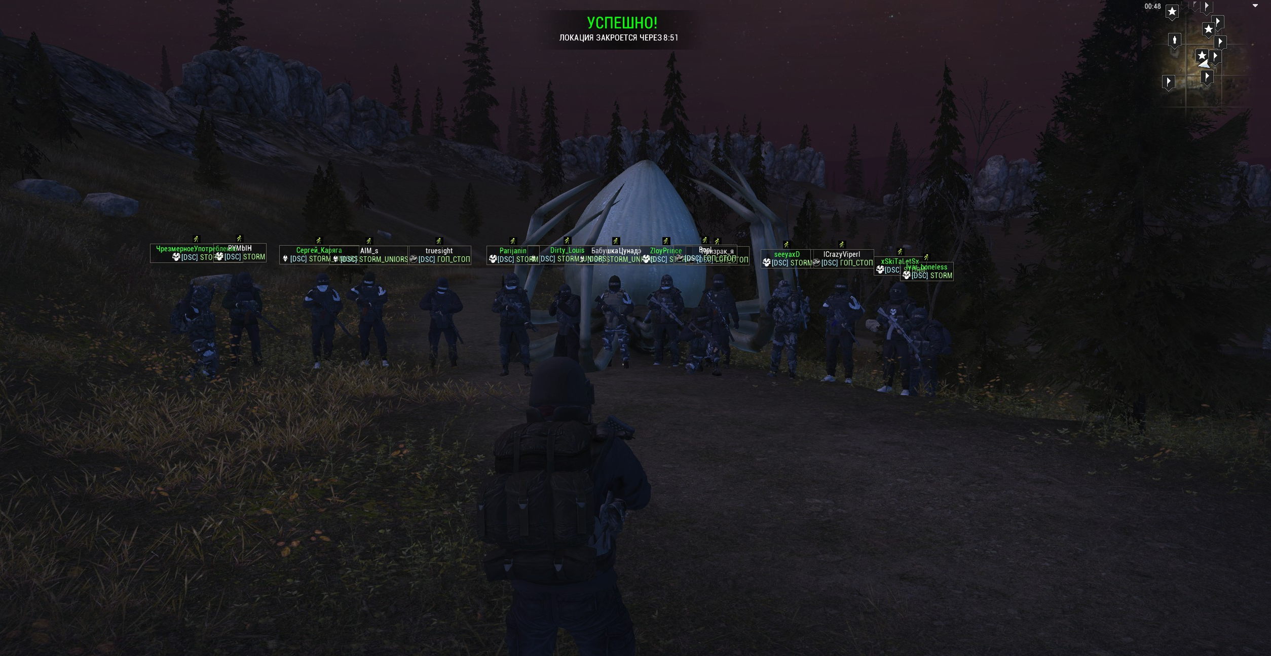 Clan Farming - B13